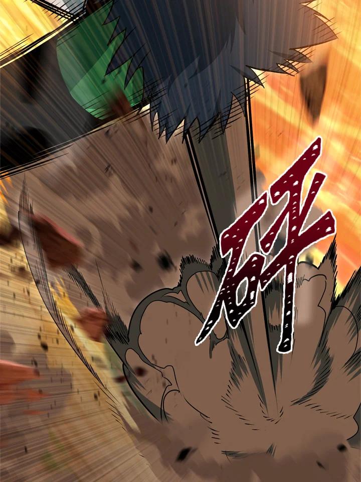 从满级开始升级 - 第35话 - 第58张图