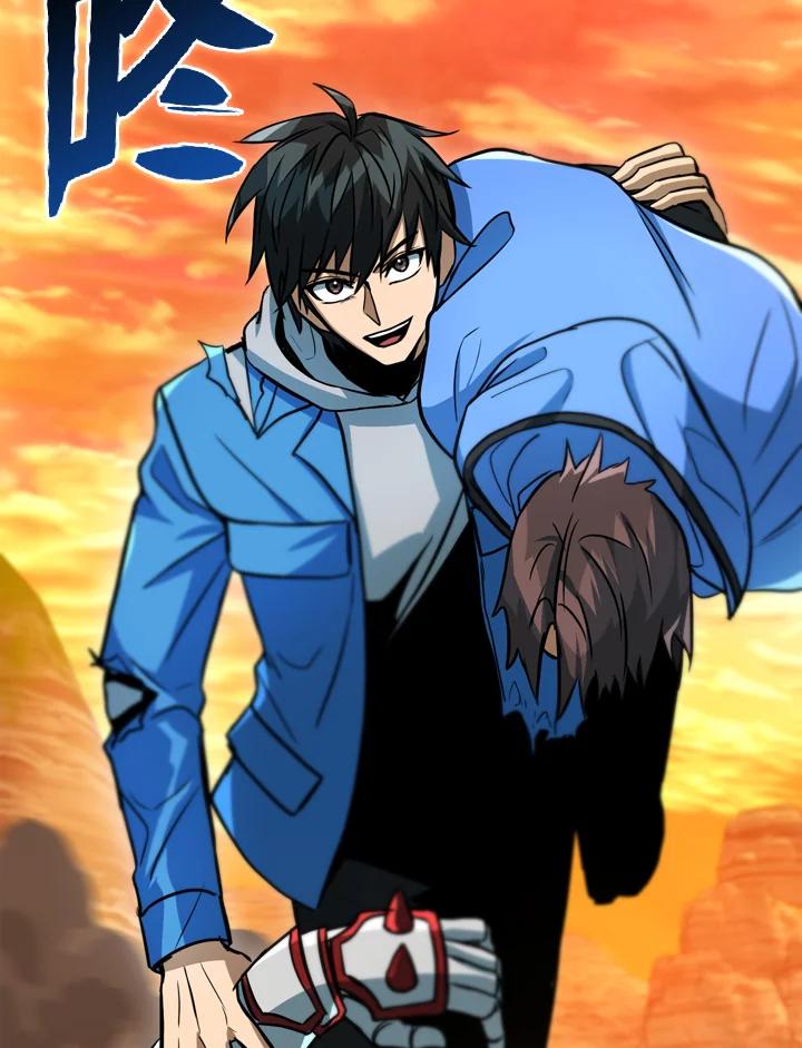 从满级开始升级 - 第35话 - 第100张图