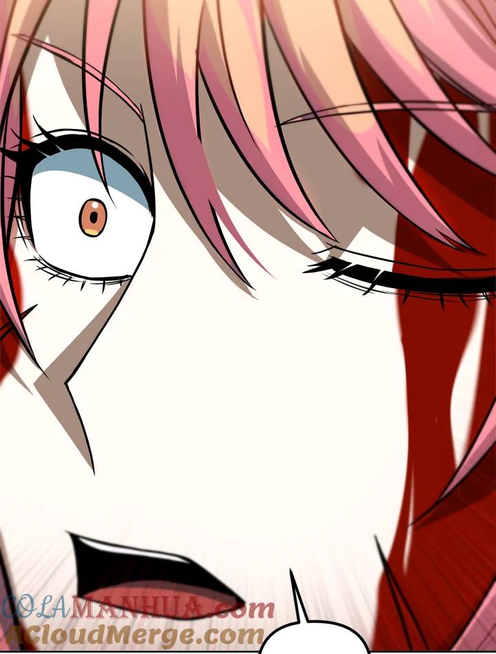 从满级开始升级 - 第35话 - 第89张图