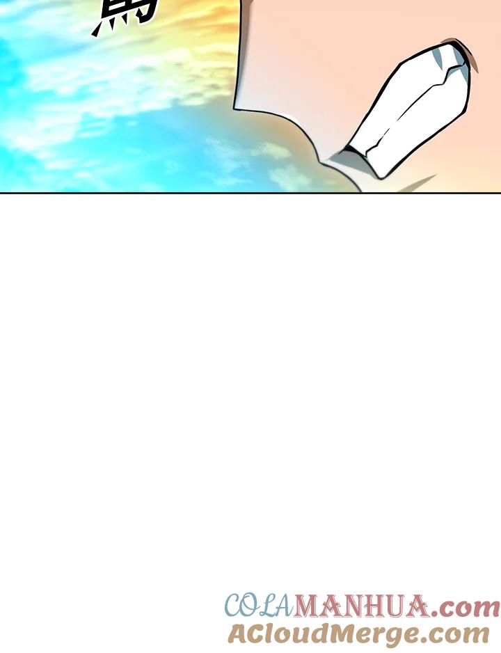 从满级开始升级 - 第35话 - 第113张图