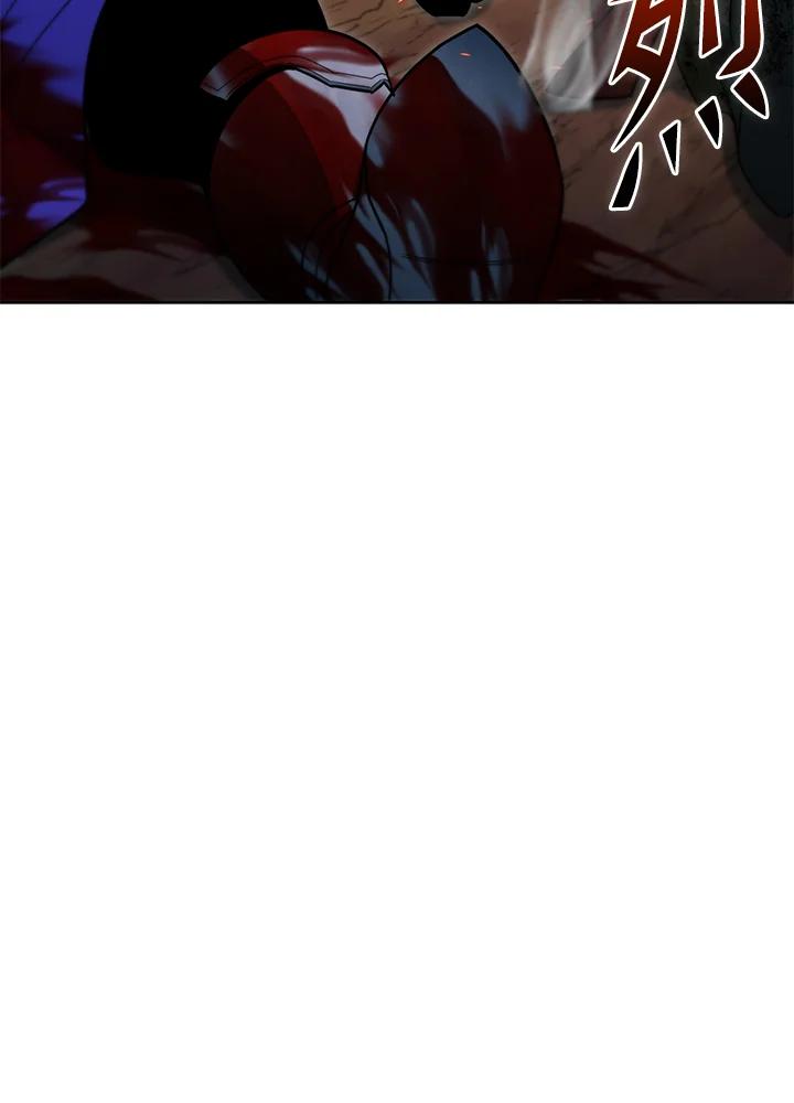 从满级开始升级 - 第36话 - 第99张图