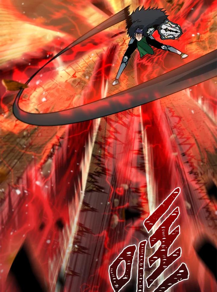 从满级开始升级 - 第36话 - 第15张图