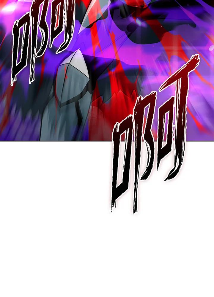 从满级开始升级 - 第36话 - 第127张图