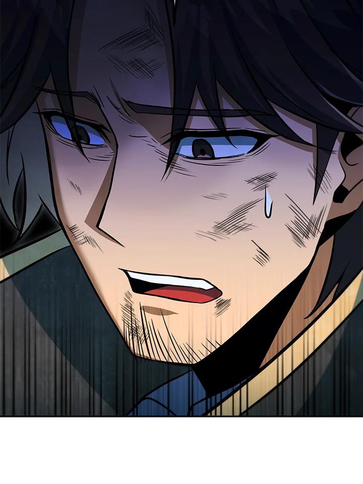 从满级开始升级 - 第36话 - 第51张图