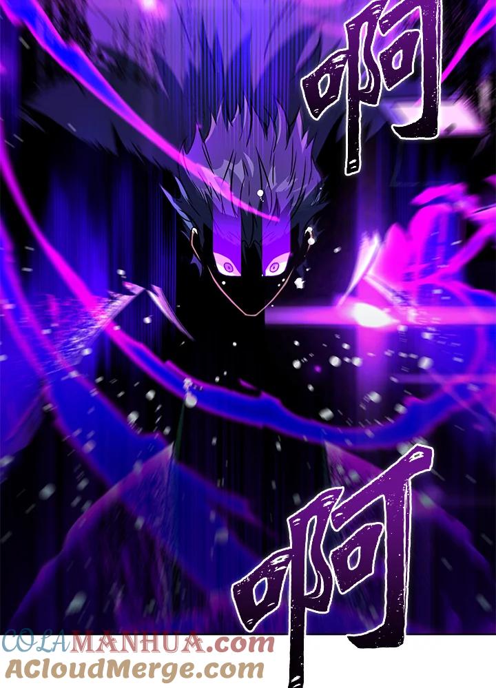 从满级开始升级 - 第36话 - 第121张图