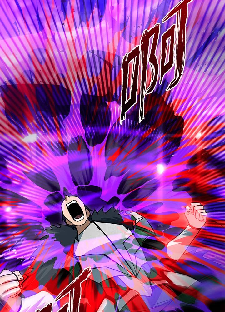 从满级开始升级 - 第36话 - 第126张图