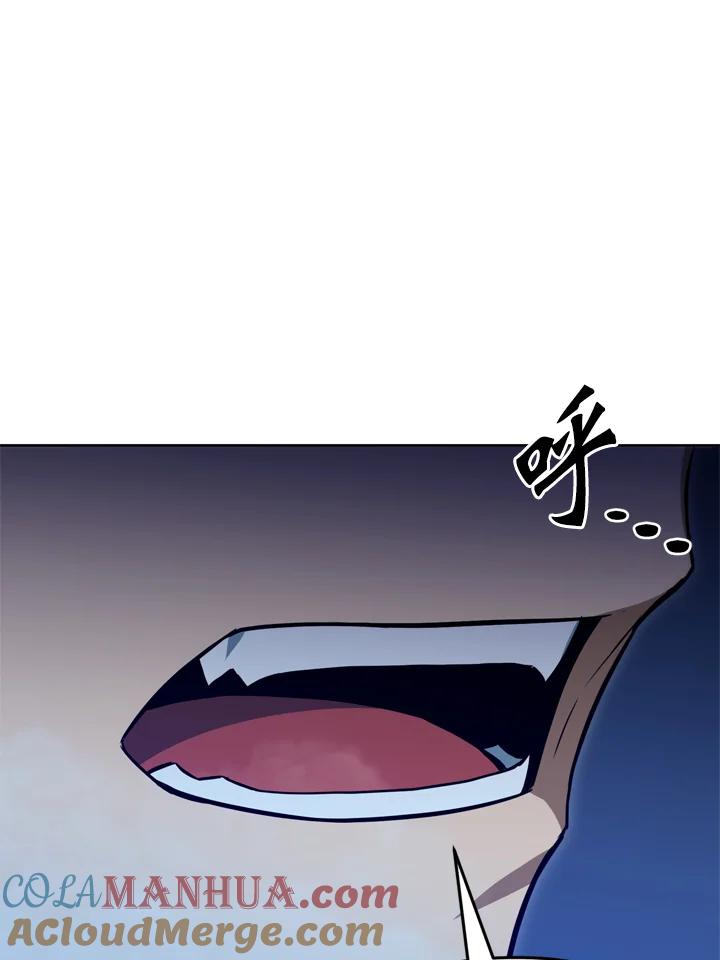 从满级开始升级 - 第37话 - 第97张图