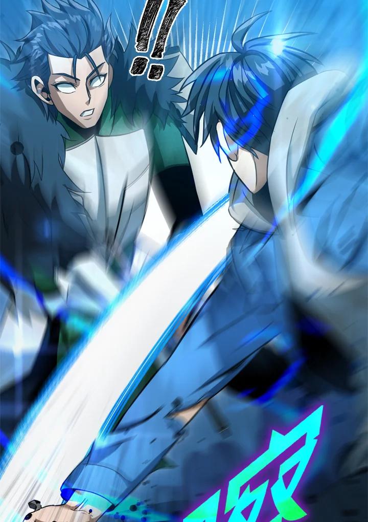 从满级开始升级 - 第37话 - 第39张图