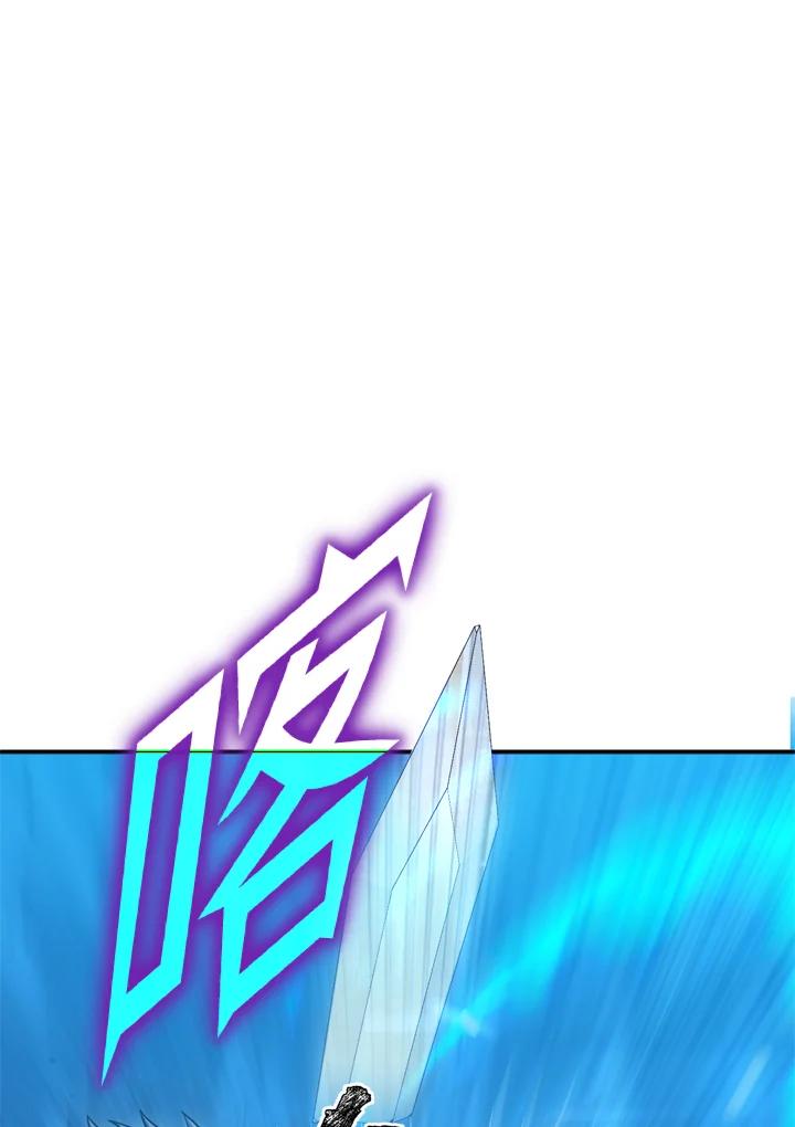 从满级开始升级 - 第37话 - 第38张图