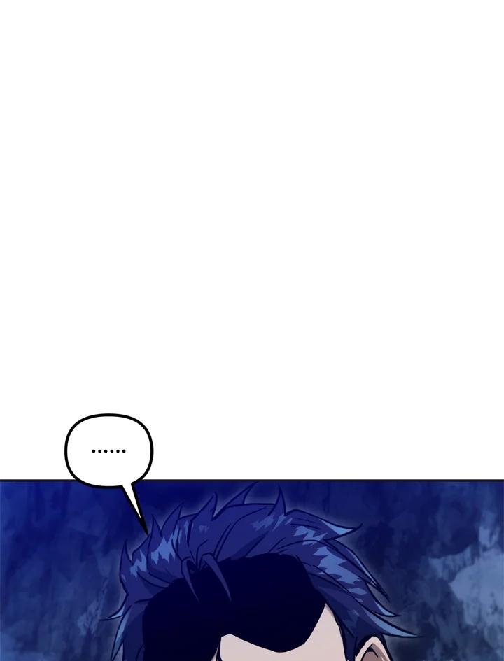 从满级开始升级 - 第37话 - 第114张图