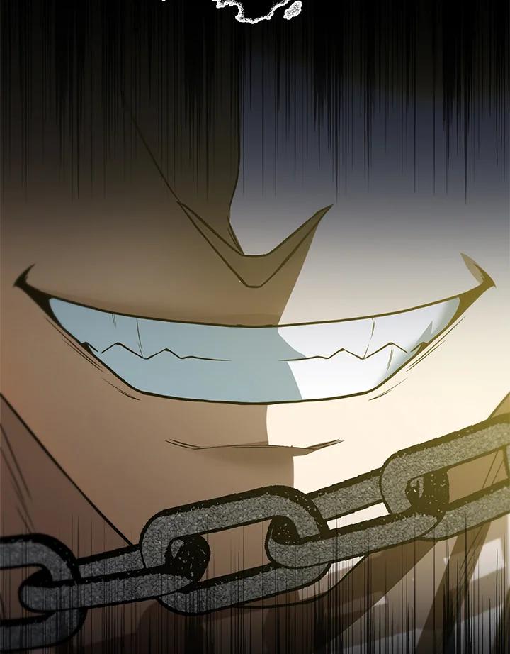 从满级开始升级 - 第37话 - 第4张图