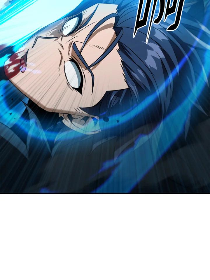 从满级开始升级 - 第37话 - 第48张图