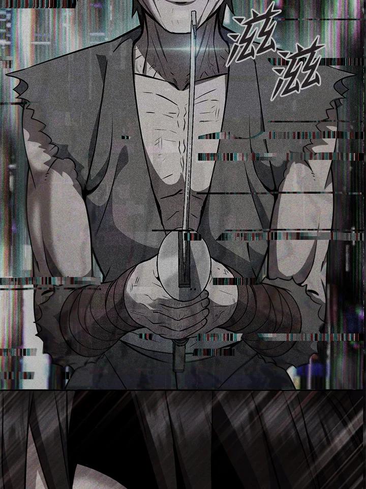 从满级开始升级 - 第37话 - 第110张图