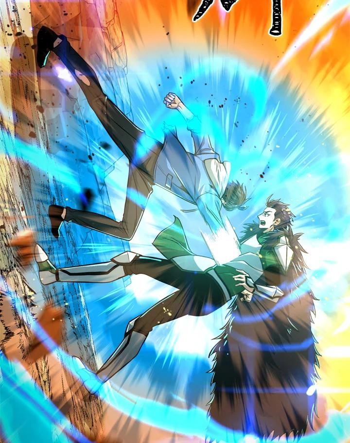 从满级开始升级 - 第37话 - 第147张图