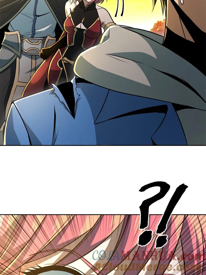 从满级开始升级 - 第38话 - 第21张图