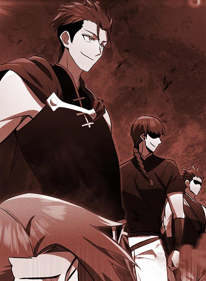 从满级开始升级 - 第38话 - 第116张图