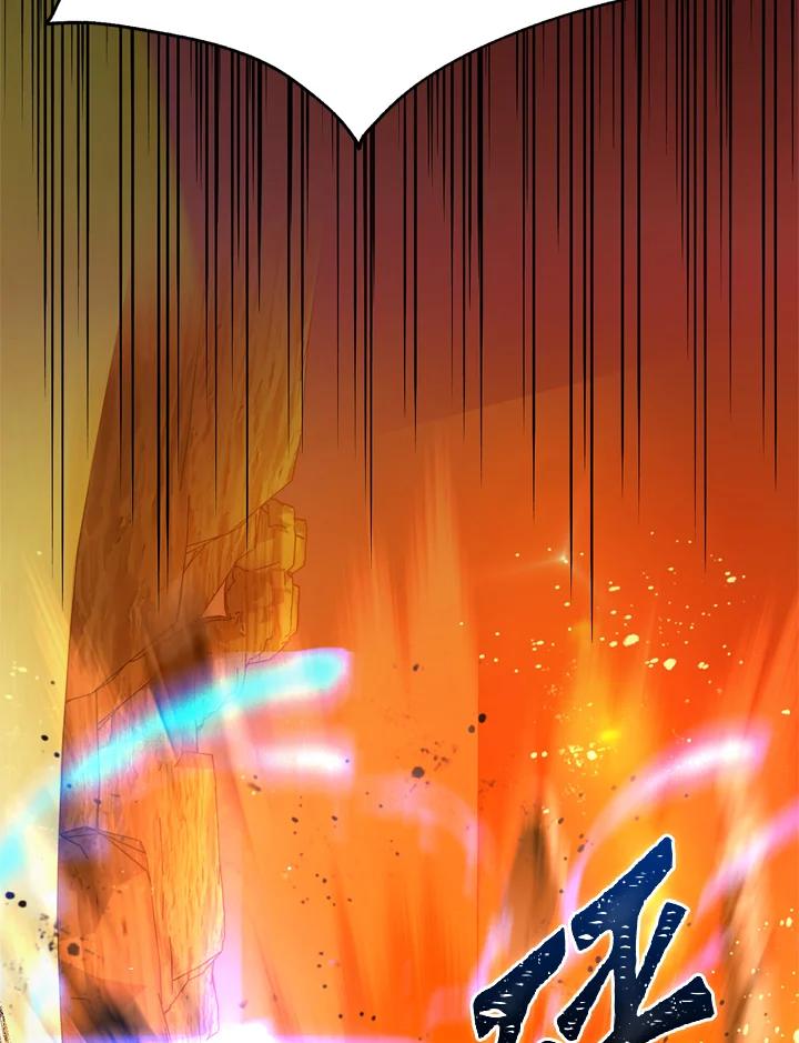 从满级开始升级 - 第38话 - 第6张图