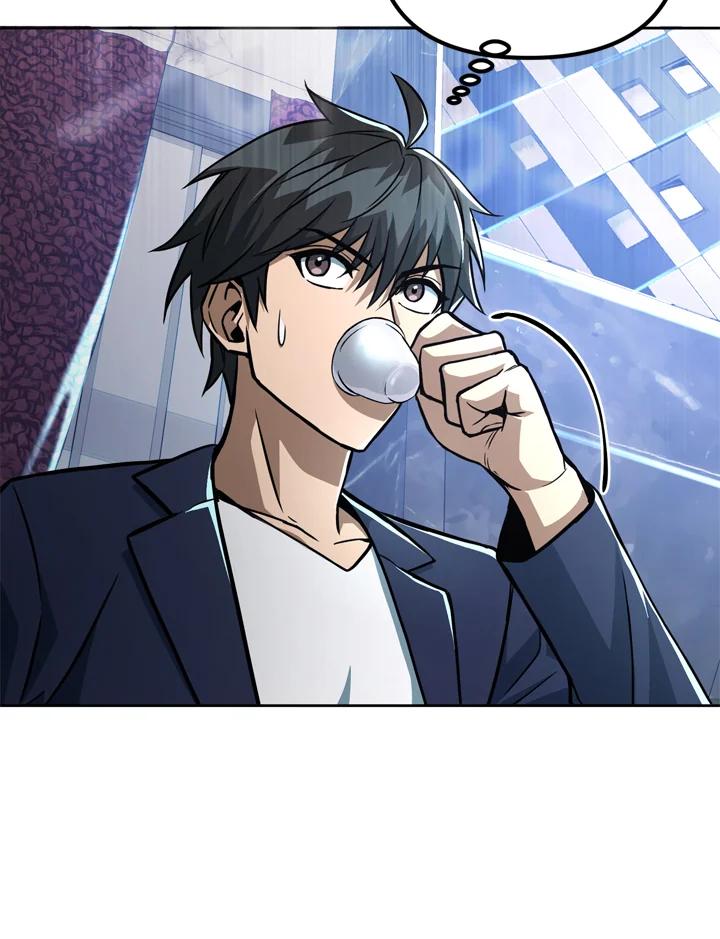 从满级开始升级 - 第38话 - 第48张图