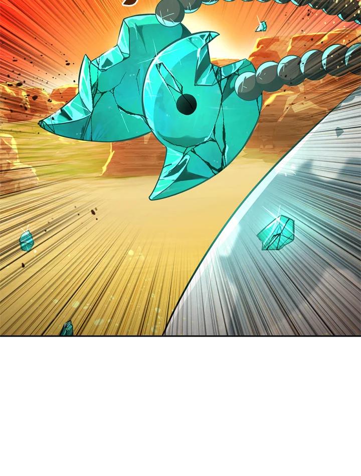 从满级开始升级 - 第38话 - 第12张图