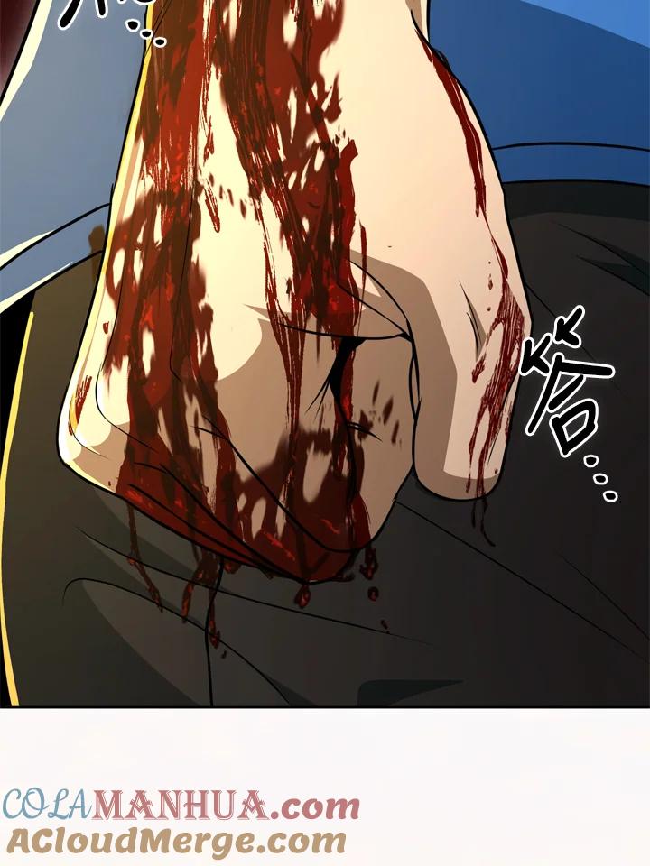 从满级开始升级 - 第38话 - 第17张图