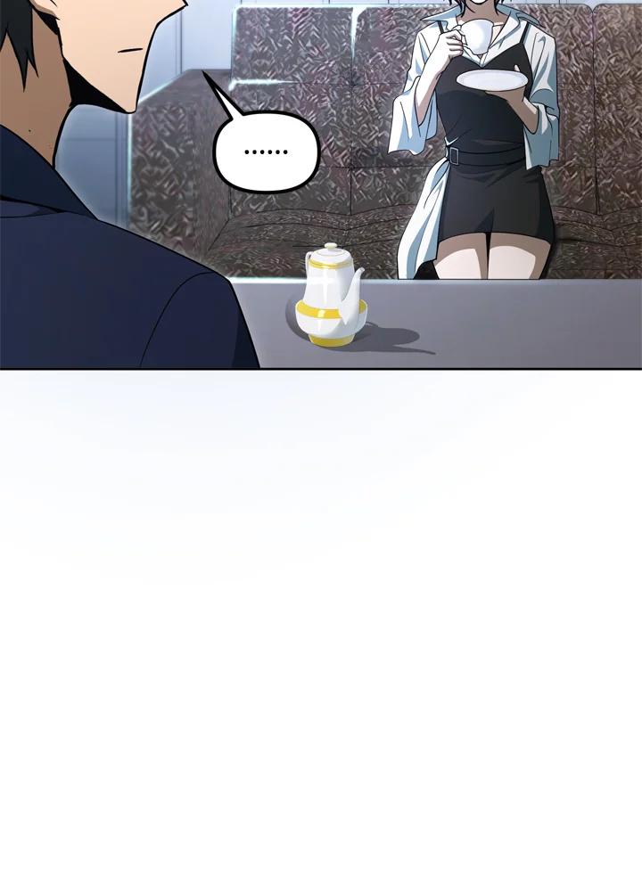 从满级开始升级 - 第38话 - 第59张图