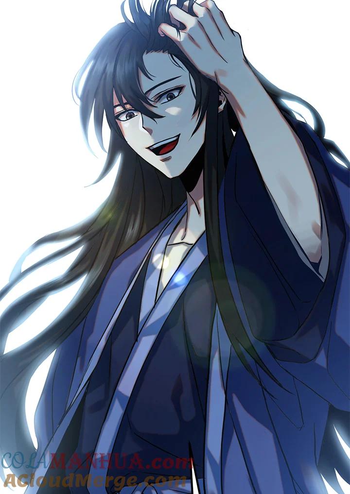 从满级开始升级 - 第3话 - 第81张图