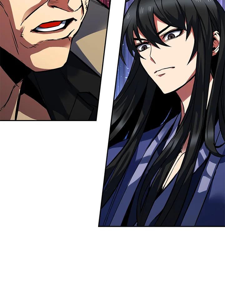 从满级开始升级 - 第3话 - 第162张图