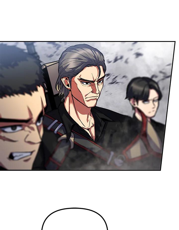 从满级开始升级 - 第3话 - 第155张图