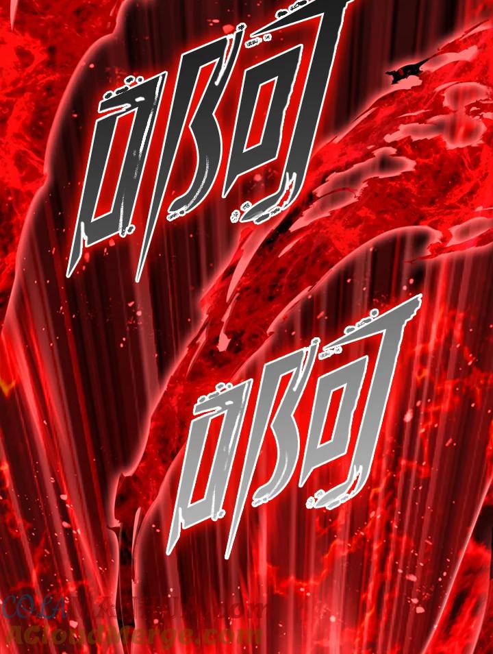 从满级开始升级 - 第3话 - 第181张图