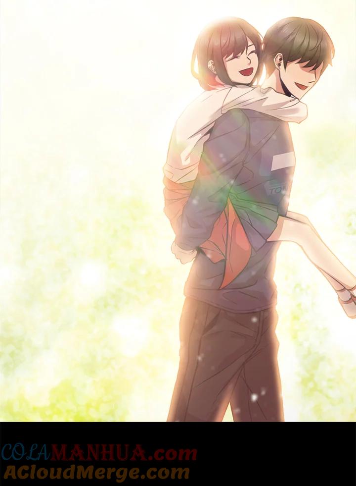 从满级开始升级 - 第3话 - 第17张图