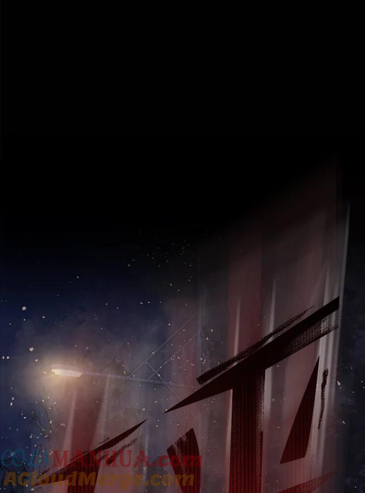 从满级开始升级 - 第3话 - 第21张图