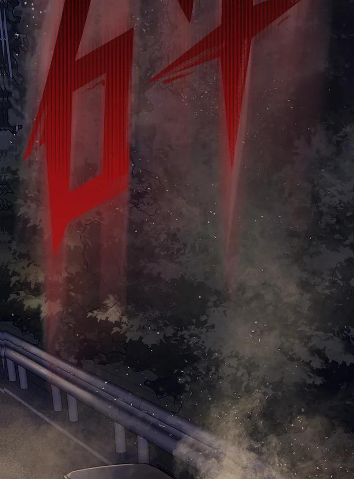 从满级开始升级 - 第3话 - 第22张图