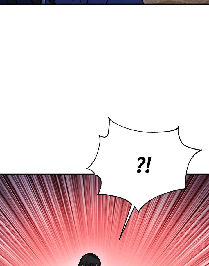 从满级开始升级 - 第3话 - 第58张图