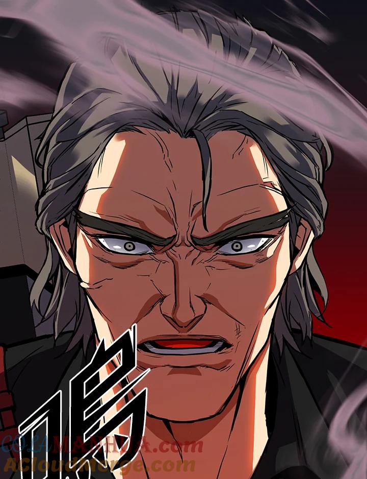 从满级开始升级 - 第3话 - 第133张图