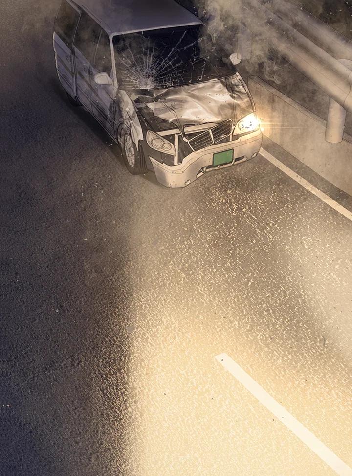 从满级开始升级 - 第3话 - 第23张图