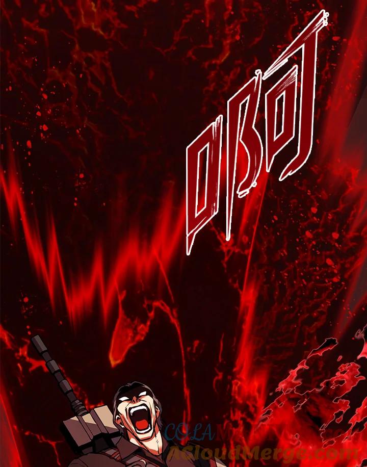 从满级开始升级 - 第3话 - 第169张图