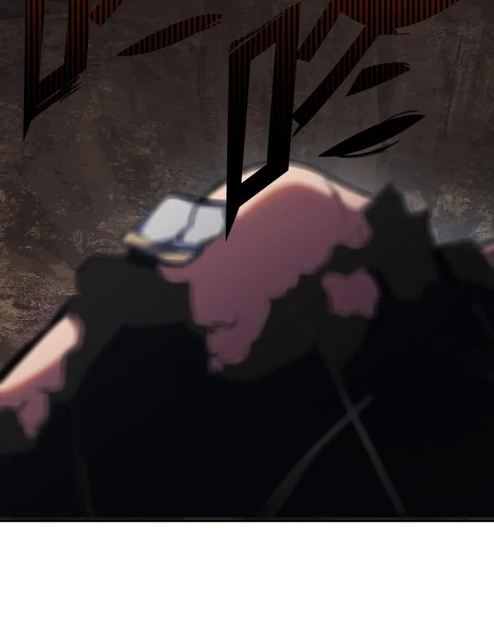 从满级开始升级 - 第3话 - 第60张图