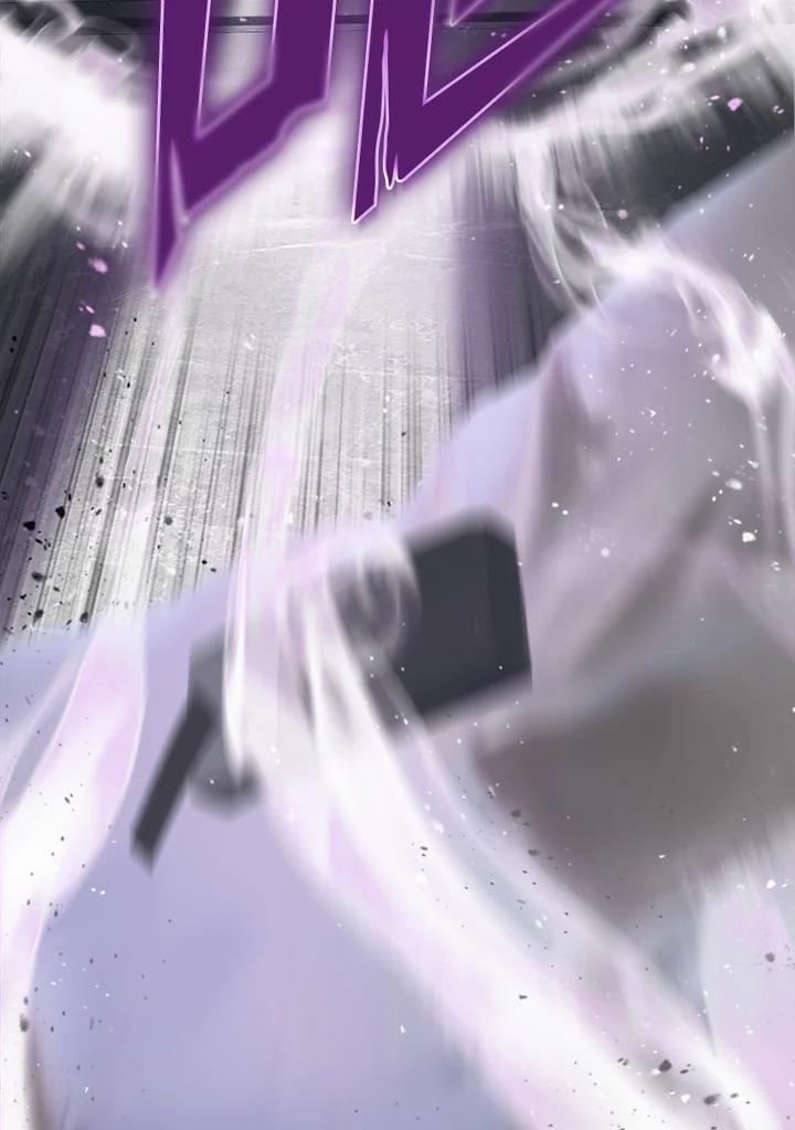 从满级开始升级 - 第3话 - 第126张图