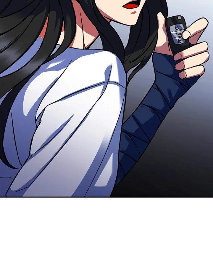 从满级开始升级 - 第3话 - 第107张图