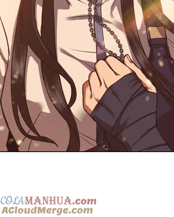 从满级开始升级 - 第3话 - 第53张图