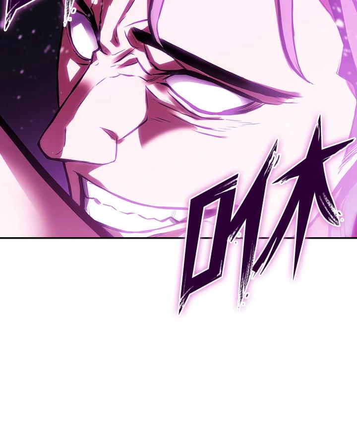 从满级开始升级 - 第3话 - 第122张图