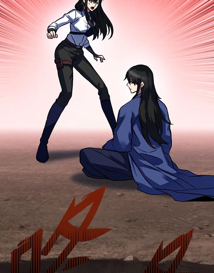 从满级开始升级 - 第3话 - 第59张图