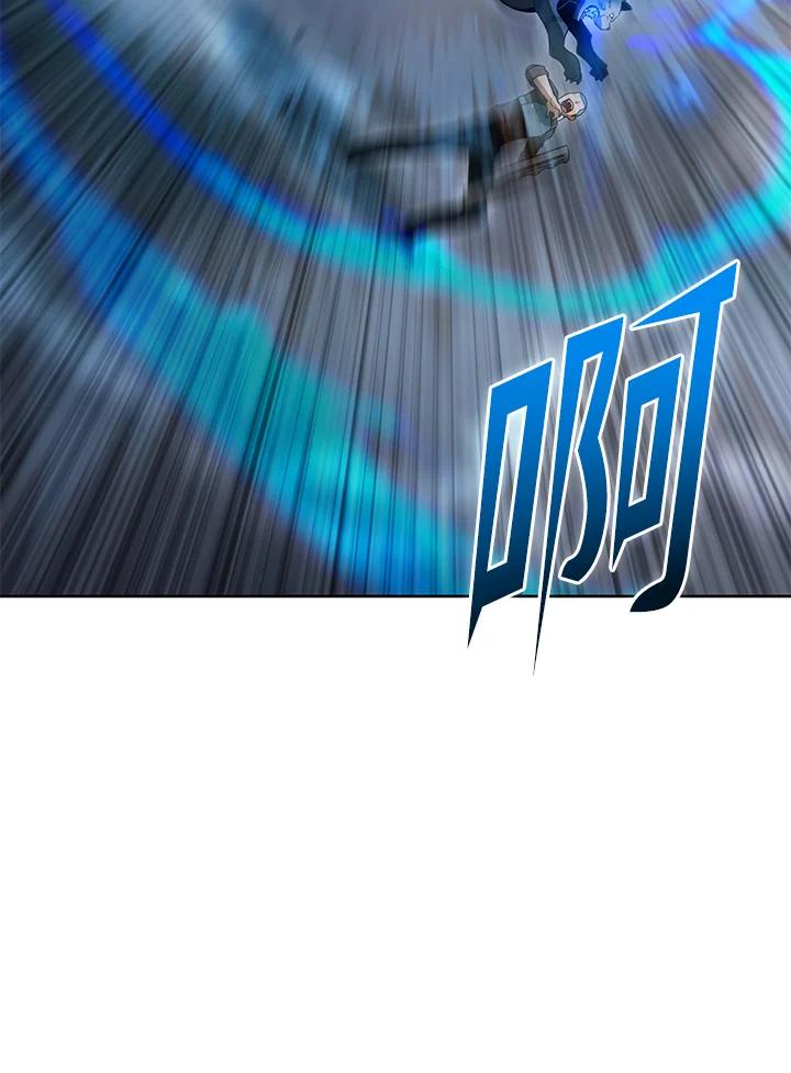 从满级开始升级 - 第39话 - 第119张图