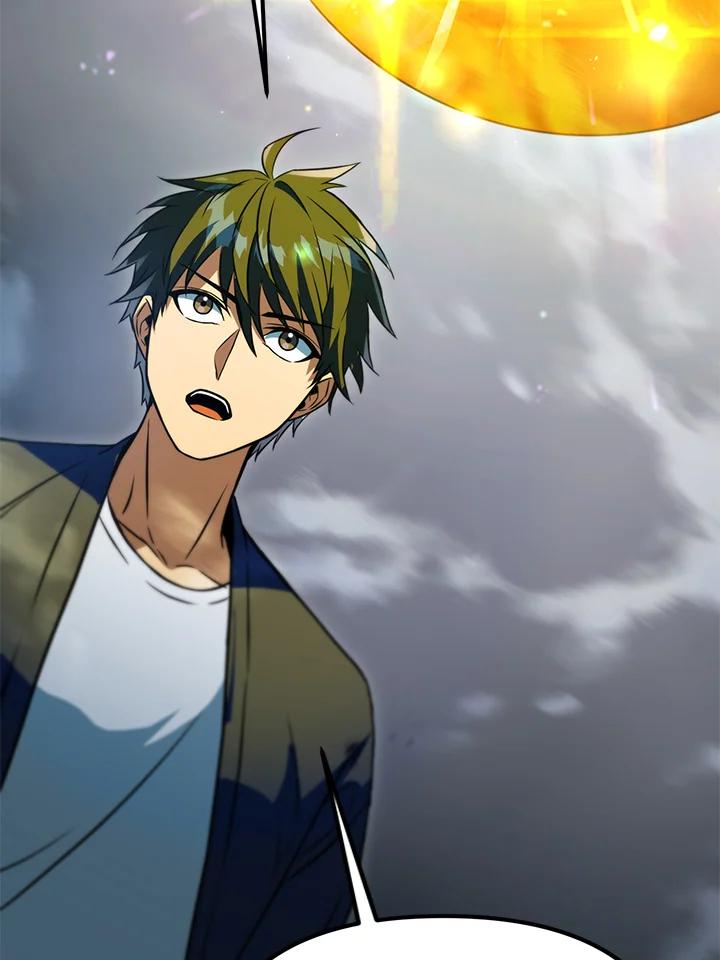 从满级开始升级 - 第39话 - 第102张图