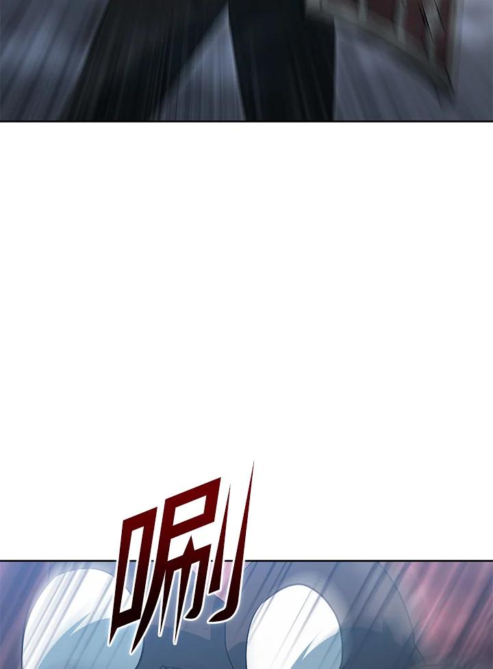 从满级开始升级 - 第39话 - 第115张图