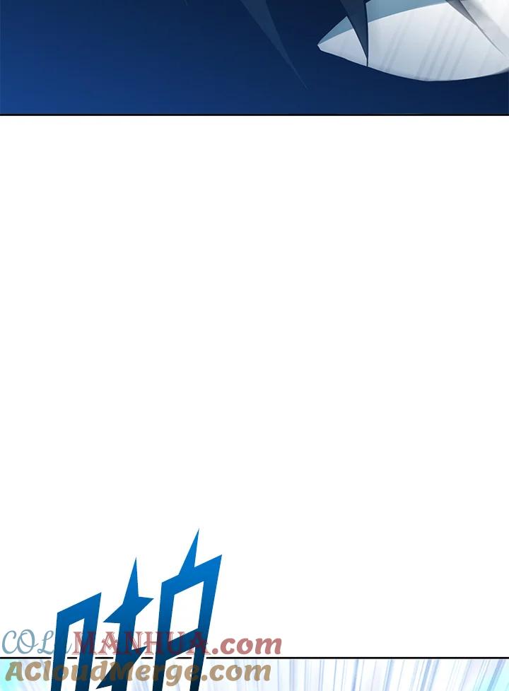 从满级开始升级 - 第39话 - 第117张图