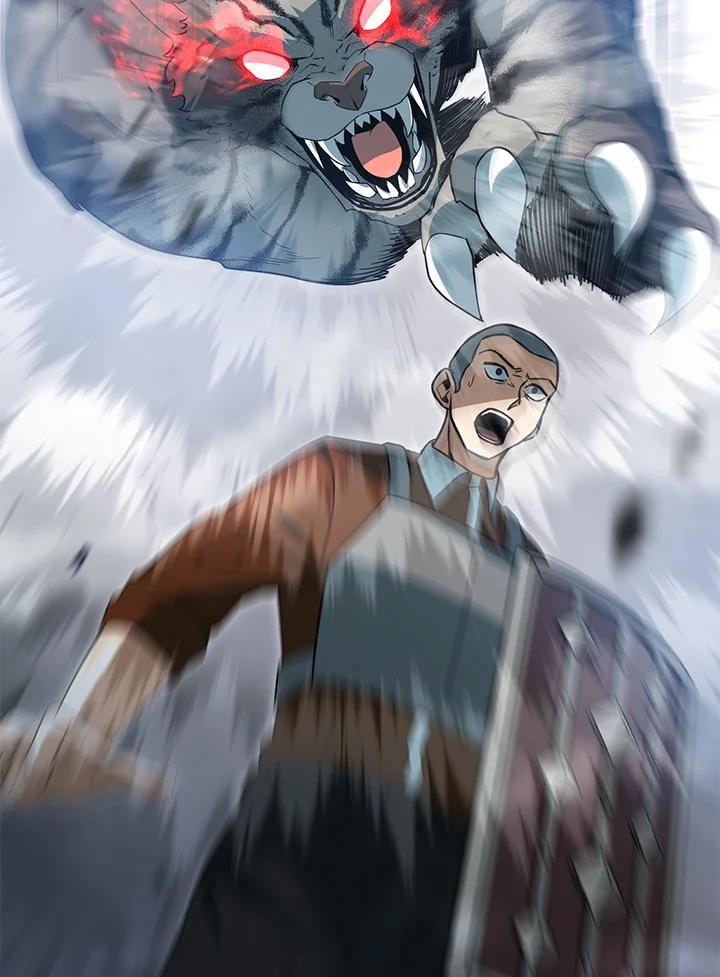 从满级开始升级 - 第39话 - 第114张图