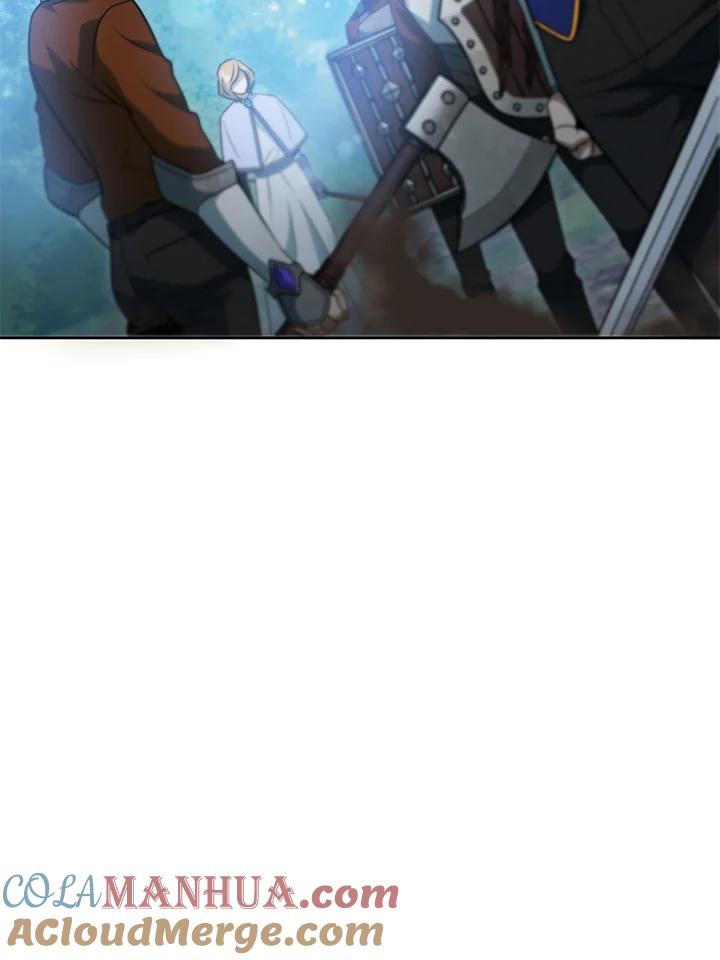 从满级开始升级 - 第39话 - 第57张图