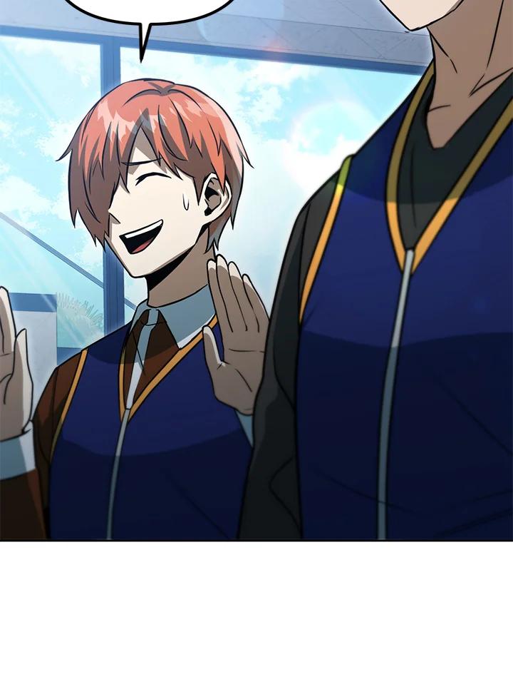 从满级开始升级 - 第39话 - 第7张图