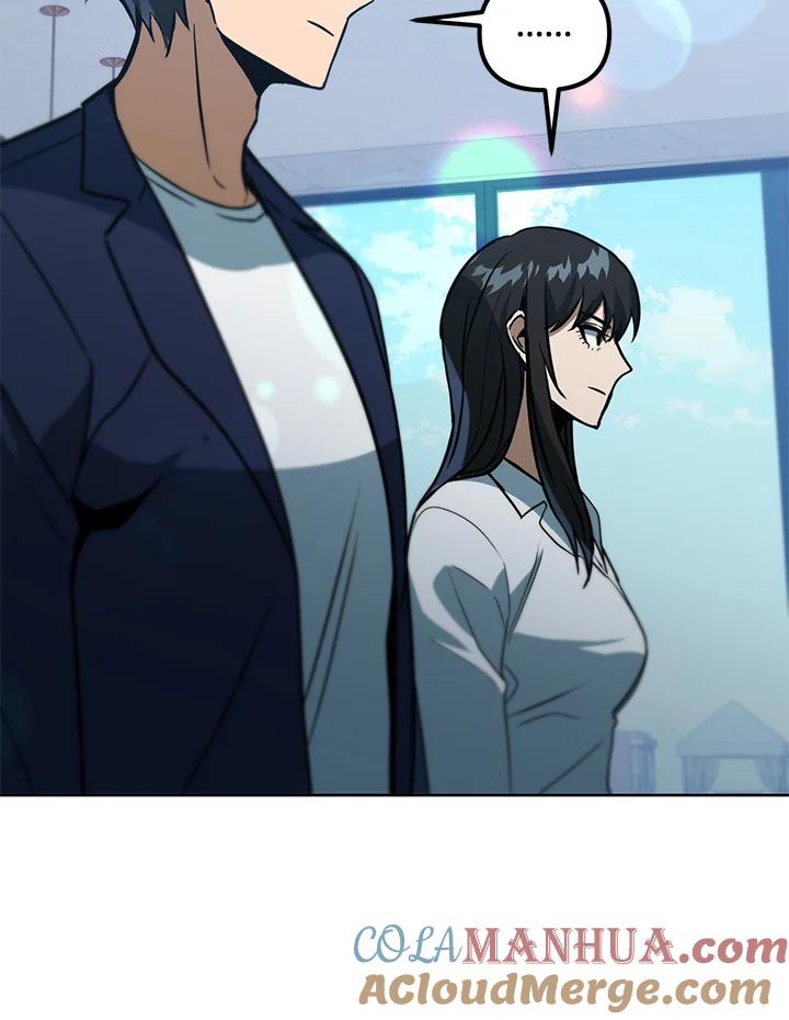 从满级开始升级 - 第39话 - 第21张图